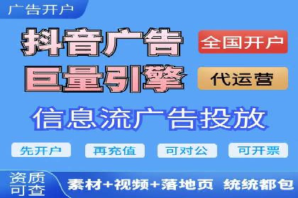 某sem代运营公司：打造品牌营销新模式