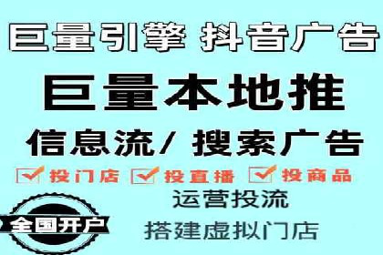提升SEM广告点击率的有效方法——以一家餐饮企业的成功案例为参考